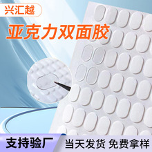 ͸���������p���z �A�c�z�����ۏ���DIY�{���z�o���p���N �c�c�z