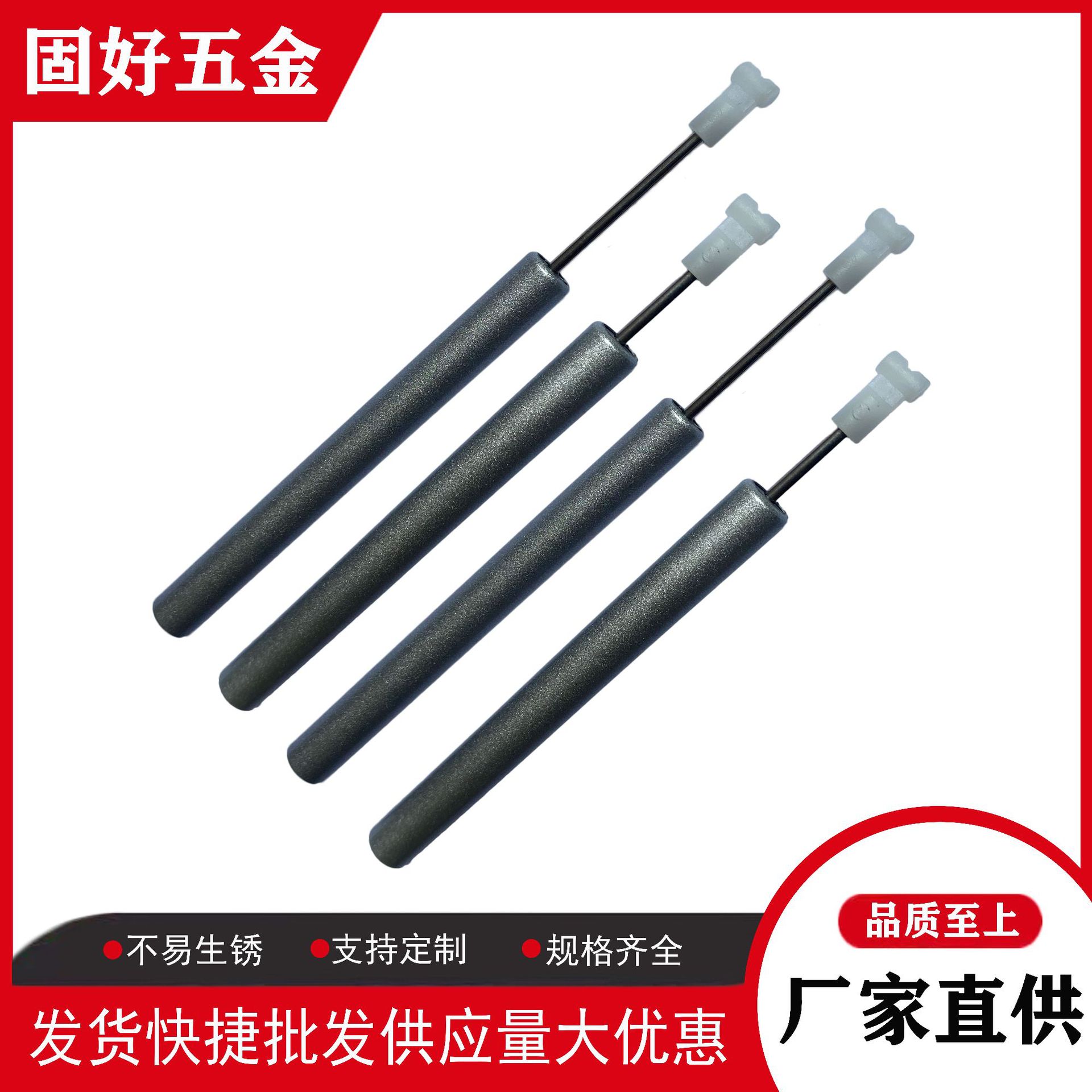 小型气弹簧阻尼器 缓冲减震气动液压杆 橱柜抽屉微型气弹缓冲器