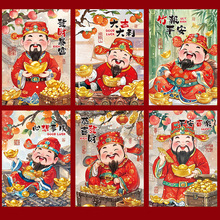 �R��t����2026�¿�����ꂀ�Ԅ��≺�q�X���^�ꃺͯ�������Ƿ�