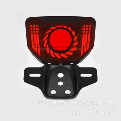 Tail light Honda Cg125 Modified Sunflower Turn - red-turn-signal-yellow-sunflower-tail-light
