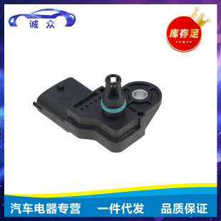 885165 is suitable for Ford auto parts intake pressure sensor