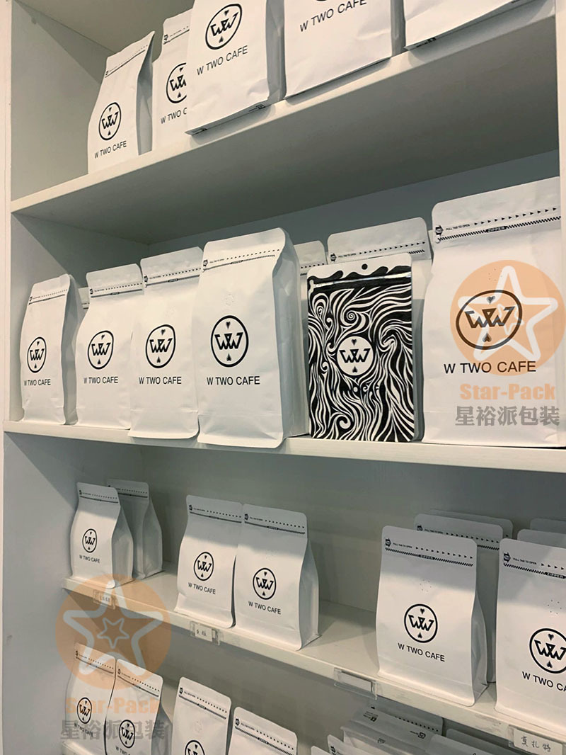 精美125克牛皮纸茶叶袋自封袋