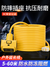 늄�܇������L�����Ų����Դ��15 20 30�ײ�厧�����ϲ�Ӿ���