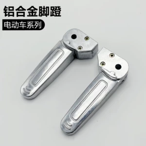 Electric Vehicle Pedals, Pedals, Pedals, Folding Motorcycle Rear Pedals, Suitable for Little Turtle King, Etc