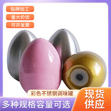 �o�Ų��P��{ζ������Ͳ�N����Ʒ�����{��ƿ��ɫ�{ζ�޿����l�F؛