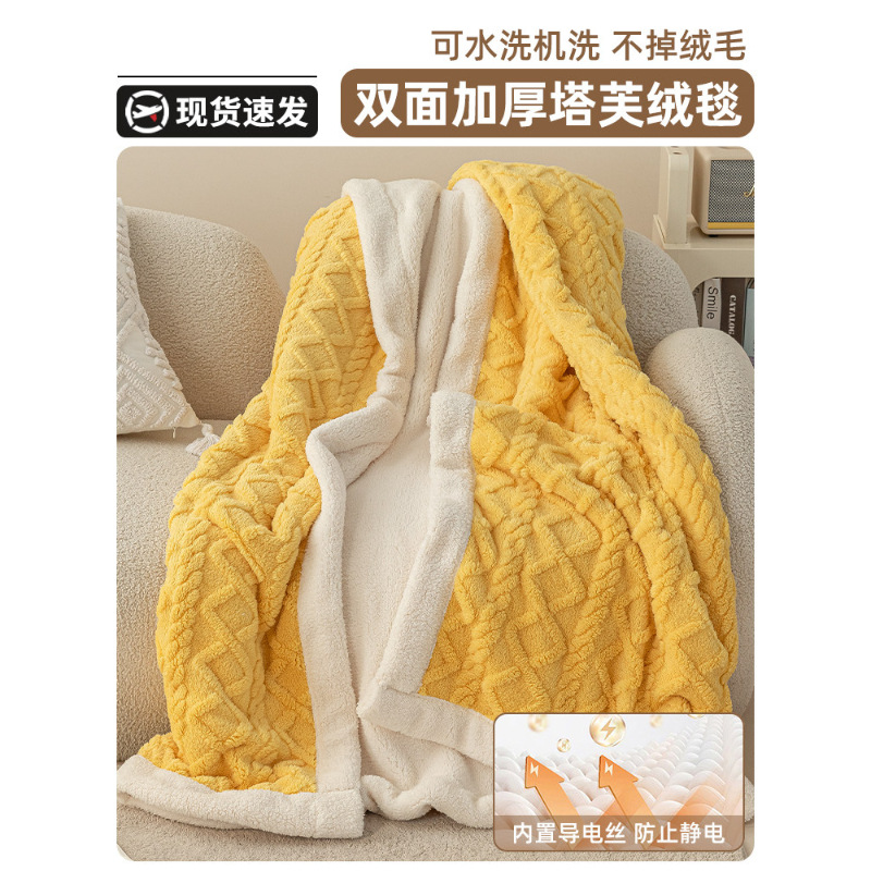 Tarpaña colcha de invierno gruesa cubierta dormitorio de estudiantes manta siesta de oficina colcha de cordero de cachemire de leche