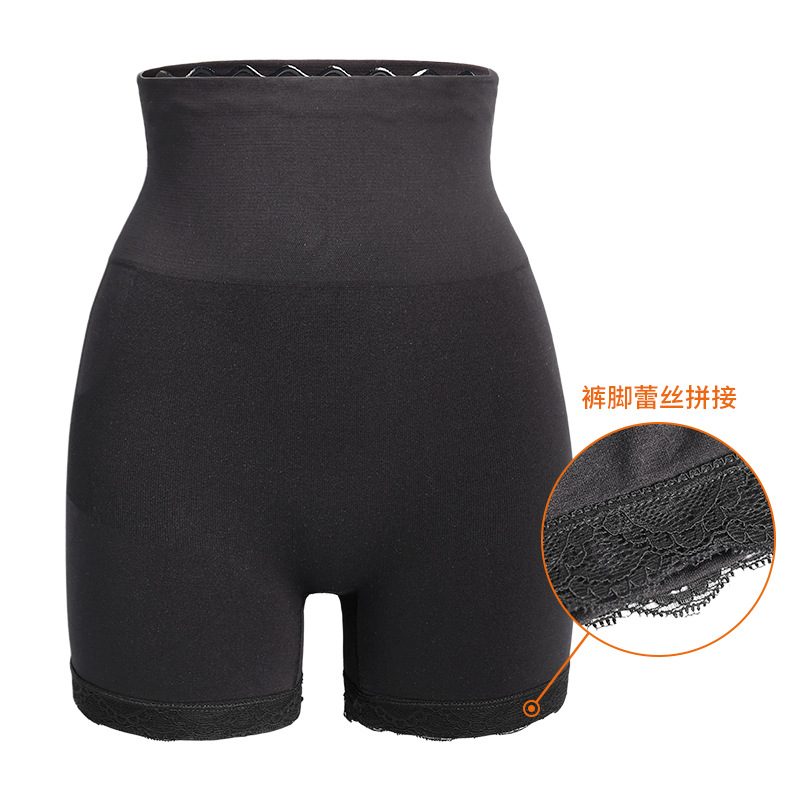 Cintura alta vientre que forma los pantalones transfronterizos bottoming boxeadores corsé de las mujeres pantalones de seguridad ropa interior sedoso cuerpo que forma los pantalones 0AK012