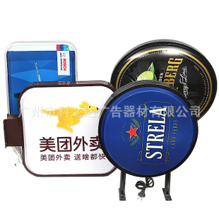 LED�p��l�⁆��������A�η��΂Ȓ����ܑ���V���T�^���Ʊڒ�ʽ