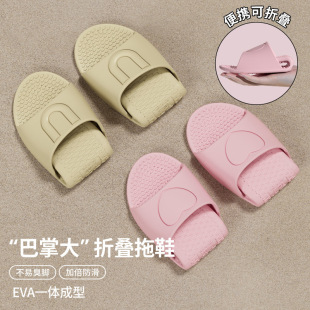 ���α؂了�s�����o����Ь�ļ�ԡ�ҾƵ����eva�������ۯB��ЬŮ