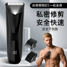 跨境男士电动私密剪 LED照明灯全身通用剃毛器陶瓷刀头体毛修剪器