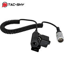 TAC-SKY  �¿�ɾ� U94 6�PTT for AN/PRC-152 AN/PRC-148