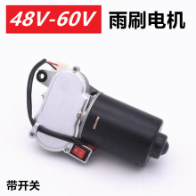 48V-60Vˢ늙C_P늄݆܇܇_PŹˮ늙C