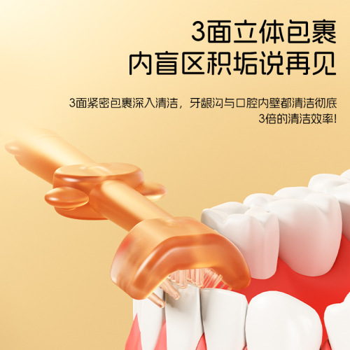 Newborn Baby Tongue Cleaner and Molar Tooth Brush, Three-Surface Coverage, Fully Encapsulated U-Shaped, Small Age 0-18 Months, 3-Piece Set