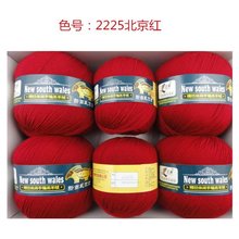 ����ë��������������ʿ20S���e�־��м�����qX20S/4ë��