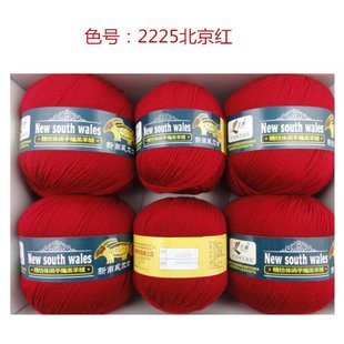 ����ë��������������ʿ20S���e�־��м�����qX20S/4ë��