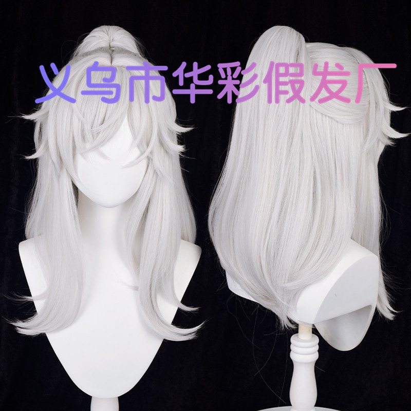 【华彩】崩坏：星穹铁道-景元cos假发银白色仿真头皮搭配虎口夹-阿里巴巴