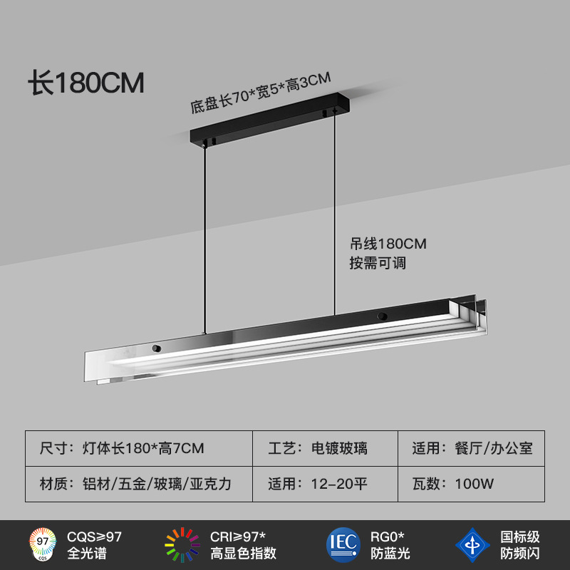 [Seleccionado cuidadosamente] Candelabro de una sola palabra, lámpara de decoración de isla minimalista de estilo italiano, lámpara de diseño de vidrio moderno simple y de lujo ligero