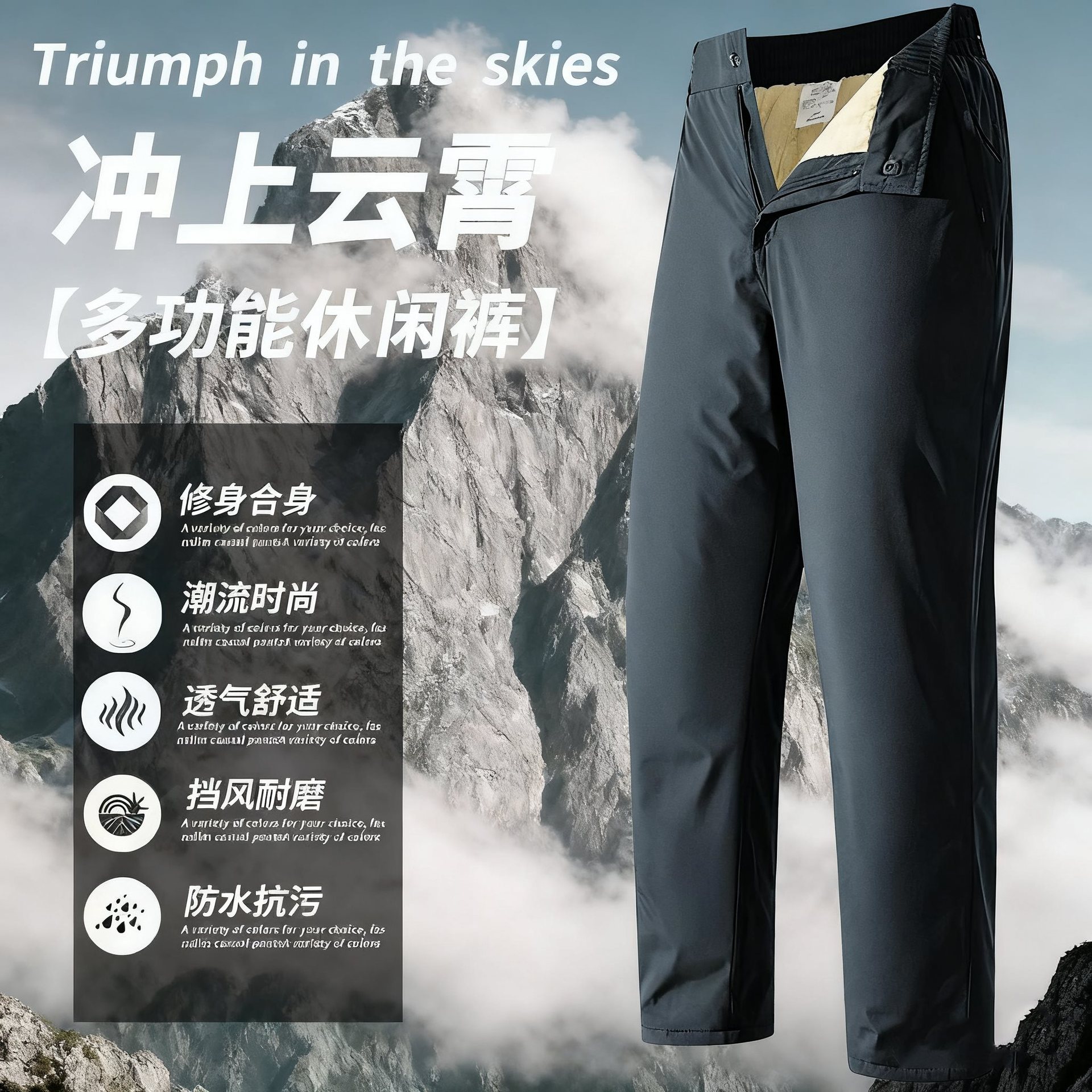 M-6XL经典恒温保暖棉裤男冬季防风双裤脚蓄热石墨烯中老年爸妈加