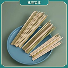 �⺞����ƽ��Ƥ�����⴮��ƽ�����������C�F�ڴ����ӟ��������