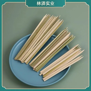 �⺞����ƽ��Ƥ�����⴮��ƽ�����������C�F�ڴ����ӟ��������