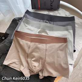 精品三条装魅丽翘男士内裤纯棉底裆亲肤无痕打底裤平角裤运动裤男