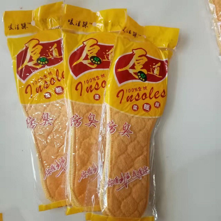 微信图片_20220330164533