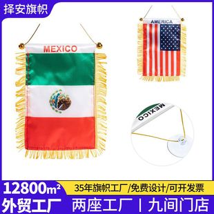 2026����ī���籭�b���Ç��Ғ������K���P����ղ����춨 ��