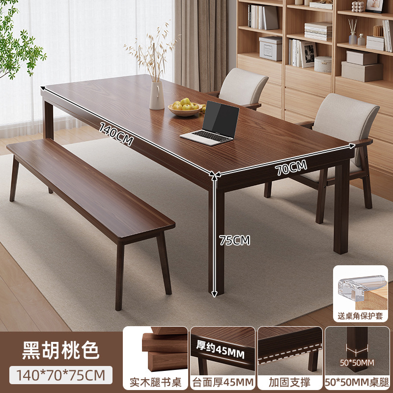 Salón de estar escritorio largo piernas de madera sólida para la sala de estar gran mesa mesa de trabajo mesa de computadora doméstica mesa de oficina mesa de estudio