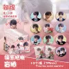 Badge, protective case, 10 pieces