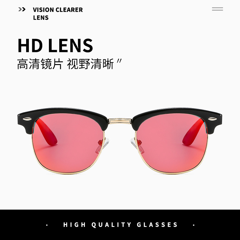 太阳镜 眼镜 墨镜 太阳眼镜 偏光太阳镜 太阳镜批发 偏光镜 墨镜批发 欧美墨镜 太阳眼镜墨镜 欧美太阳镜 欧美眼镜 时尚太阳镜 跨境太阳镜 男士墨镜 男士眼镜 钓鱼眼镜 偏光太阳镜批发 太阳镜男款 夜视镜 男士太阳镜 骑行太阳镜 偏光太阳镜批发 户外太阳镜 偏光太阳镜批发 男士眼镜 墨镜偏光 2022新款太阳镜欧美 偏光镜 欧美眼镜 太阳镜偏光 欧图太阳镜 欧美墨镜 时尚眼镜 偏光太阳镜 男士墨镜 太阳眼镜墨镜 太阳镜跨境 夜视镜 偏光太阳镜批发 男士偏光太阳镜 偏光太阳镜新款 跨境太阳镜 欧美太阳镜 太阳镜 偏光 眼镜墨镜 男士偏光太阳镜 太阳镜 偏光 欧美太阳镜 跨境太阳镜