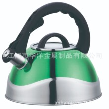 Stainless Steel Whistling Kettle ��ˮ���Q��ˮ�ؿ��ډ��ָ���