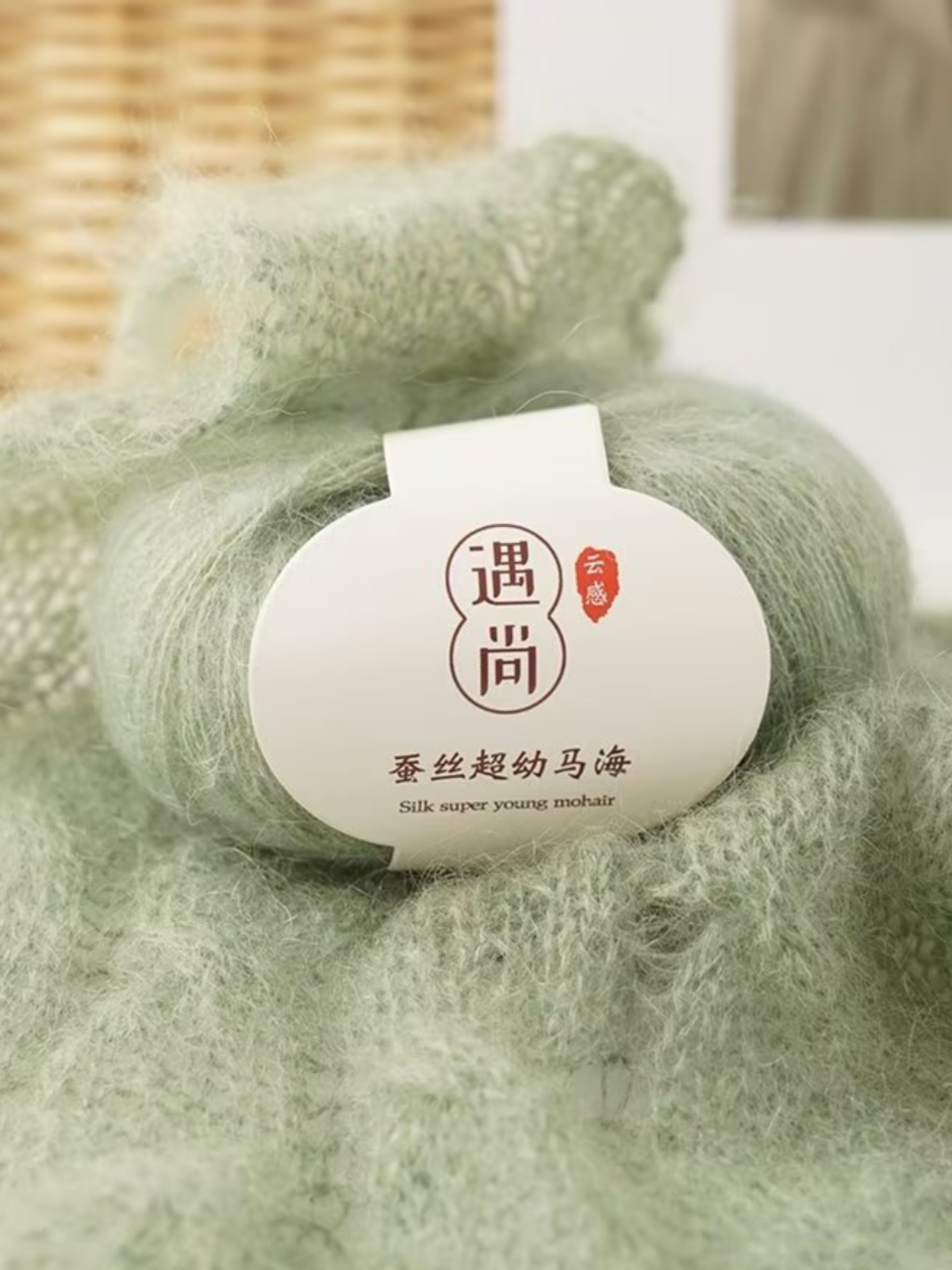 进口真丝马海毛软糯毛线紫色毛线南非幼马海毛线桑蚕丝手编线