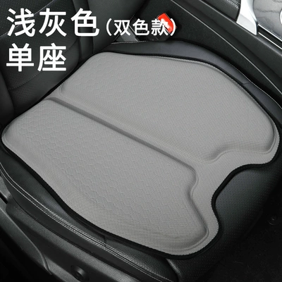 Factory direct new summer ice silk cold gel car seat cushion non-slip breathable cool mat home office seat cushion (Cool pad) - gel-pad-light-gray-two-color-model
