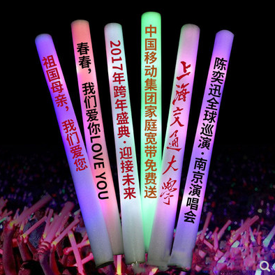 Electronic colorful sponge light stick, drum from foam