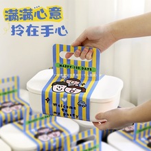 喜饼儿童生日伴手礼宝宝宴10岁周岁生日定.制创意收纳盒回礼礼盒