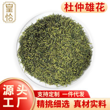 �����ۻ�����Ʒ�ؼ���ѿ���~�I���B����־�������ș���ۻ���250g