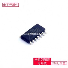74 74LV14D 112 SO-14 ESP32-D0WDQ6-V3 IR2183STRPBF TPS650940A