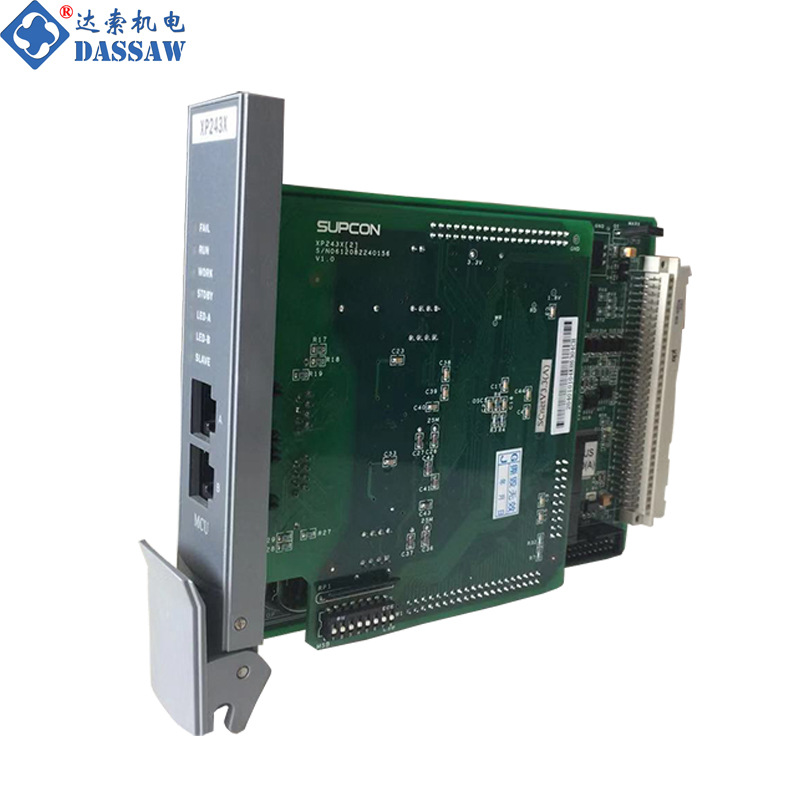 浙江中控数据转发卡SP233