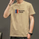 Spring and Summer 2024 New Round Neck Short-sleeved T-shirt Men's T-shirt Fashionable Short Fashionable All-match Casual Top Clothes Men's T-shirt