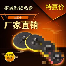 �Fđ��䓒���P��ճ�P����݆��ë���d��ճʽ��Ϟɰ݆�Pɰ����ĥ�P