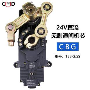 CBG ֱ��24V�oˢ���l늙Cֱ�U�řڗU ���l�Cо�p����ձ�������
