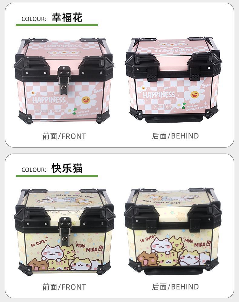 Motorcycle Tail Box, Non-Aluminum Alloy, Large Capacity Trunk, Universal for Electric Vehicles, Waterproof, Detachable, Thickened Tail Box