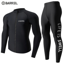 韩国潜水服防晒泳衣长袖长裤速干水母服浮潜冲浪套装男款游泳衣