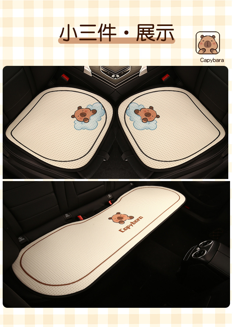 26 Car Seat Cushions for All Seasons, Trendy Seat Cushions, Car Seat Covers, New Half-Cover Rear Seat Covers for Women