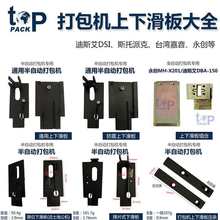 Ԅӆp늙CCͨ»K䓏Ƭ_Pλl