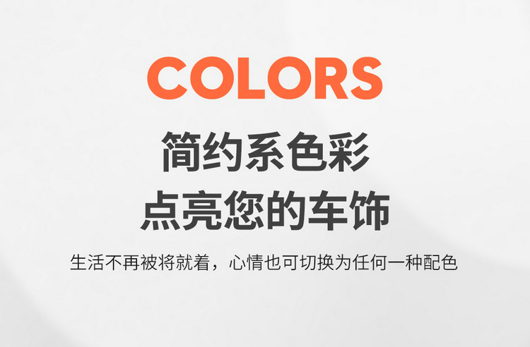 2025 Dm-I Intelligent Driving Edition 80Km Leading Model Qin L Car Seat Cover Full Surround Leather Four Seasons Seat Cushion