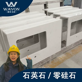 人造石;板岩、文化石;大理石