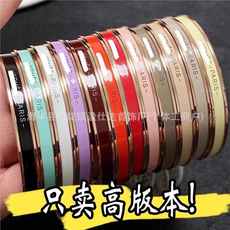 European and American Cross-Border Aijia Enamel Bracelet, Round Shape, Xiaohongshu Style, Stackable, High-End Version with English Lettering, Dropshipping