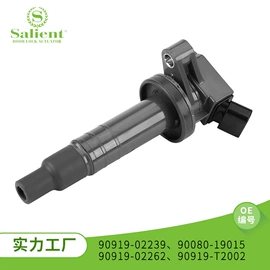 中控锁;车身及附件;扶手/把手