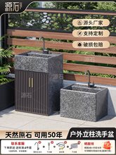 ����ͥԺϴ��̨��һ�wˮ�����⻨����ϴ��̨�e�����@����ʽϴ����